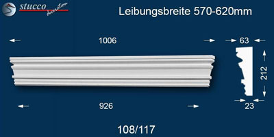 Beschichtetes Tympanon gerade Dortmund 108/117 Beschichtetes Tympanon gerade Dortmund 108/117